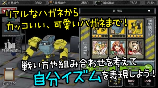 ���������꡼ No.009�Υ���ͥ������ / �֤Ϥ��ͥ��������ȥ�ס��˥��˥��������ˤƥ�����κǿ�������Ϥ������Ʊȯɽ��򳫺�