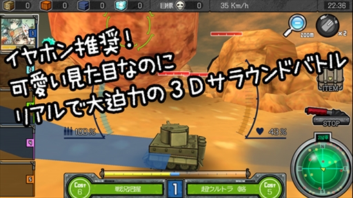 ���������꡼ No.010�Υ���ͥ������ / �֤Ϥ��ͥ��������ȥ�ס��˥��˥��������ˤƥ�����κǿ�������Ϥ������Ʊȯɽ��򳫺�