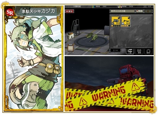 ꡼ No.003 | ֤ϤͥȥפiOSǤۿȡۿϤǰڡ䥲⥢åץǡȤ»