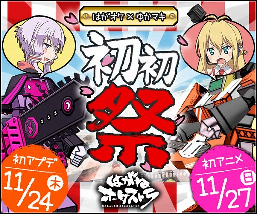 ꡼ No.001 | ֤ϤͥȥפǽΥåץǡȤ1124˼»ͽꡣ¾Υץ쥤䡼ȶϤƥܥƤȲȥ쥤ɡɤƳ