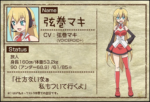 ꡼ No.007 | ֤ϤͥȥפǽΥåץǡȤ1124˼»ͽꡣ¾Υץ쥤䡼ȶϤƥܥƤȲȥ쥤ɡɤƳ