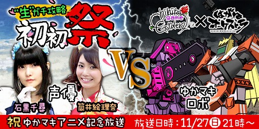 ꡼ No.011 | ֤ϤͥȥפǽΥåץǡȤ1124˼»ͽꡣ¾Υץ쥤䡼ȶϤƥܥƤȲȥ쥤ɡɤƳ