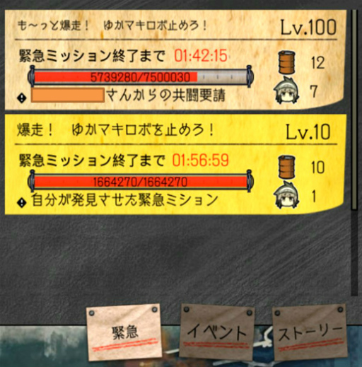 ���������꡼ No.006�Υ���ͥ������ / �֤Ϥ��ͥ��������ȥ�פ˷��椫��������ޥ��Υ��ꥸ�ʥ�ϥ��ͤ��о졣���Ϸ��쥤�ɥ��٥�ȡ��������椫�ޥ����ܡפ��»���