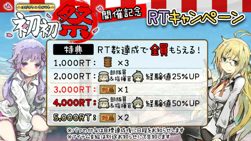 ���������꡼ No.014�Υ���ͥ������ / �֤Ϥ��ͥ��������ȥ�פ˷��椫��������ޥ��Υ��ꥸ�ʥ�ϥ��ͤ��о졣���Ϸ��쥤�ɥ��٥�ȡ��������椫�ޥ����ܡפ��»���