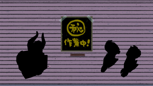 画像ギャラリー No.010のサムネイル画像 / 「はがねオーケストラ」にて“超”整アップデート第1弾が本日実施