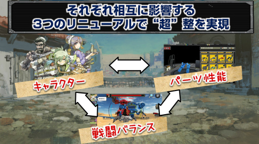 ꡼ No.003 | ֤Ϥͥȥס饯ΥƮ̤ĴޤǿåץǡȤ»ܡʥꥪ3-Bפо