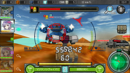 ꡼ No.006 | ֤Ϥͥȥס饯ΥƮ̤ĴޤǿåץǡȤ»ܡʥꥪ3-Bפо