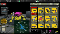 ꡼ No.007 | ֤Ϥͥȥס饯ΥƮ̤ĴޤǿåץǡȤ»ܡʥꥪ3-Bפо