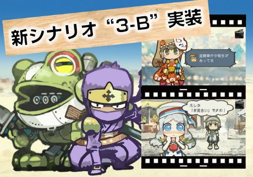 ꡼ No.009 | ֤Ϥͥȥס饯ΥƮ̤ĴޤǿåץǡȤ»ܡʥꥪ3-Bפо