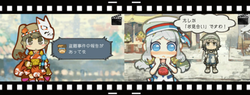 ꡼ No.011 | ֤Ϥͥȥס饯ΥƮ̤ĴޤǿåץǡȤ»ܡʥꥪ3-Bפо