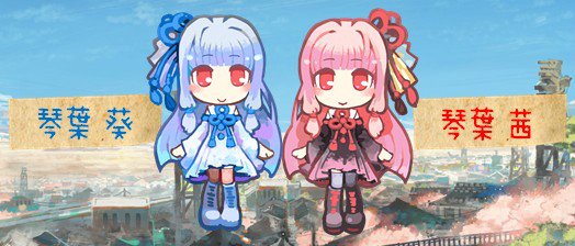 ꡼ No.004 | ֤ϤͥȥסVOICEROID+հ˻ꡣ緿åץǡȡסɤߥȤ⥪ץ