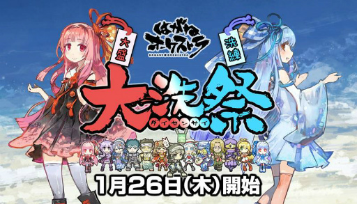 ꡼ No.001 | ֤ϤͥȥסVOICEROID+հ˻ꡣ緿åץǡȡסɤߥȤ⥪ץ