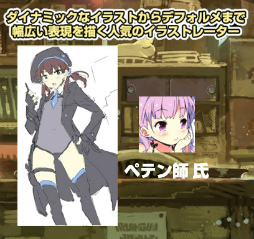 ꡼ No.014 | ֤ϤͥȥסVOICEROID+հ˻ꡣ緿åץǡȡסɤߥȤ⥪ץ