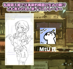 ꡼ No.015 | ֤ϤͥȥסVOICEROID+հ˻ꡣ緿åץǡȡסɤߥȤ⥪ץ