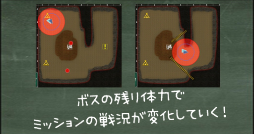 ꡼ No.004 | ֤Ϥͥȥפǥåץǡȡסɤ»ܡVOICEROID+ζհȤΥܥ٥ȤⳫ