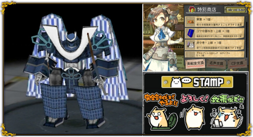 ꡼ No.007 | ֤Ϥͥȥפǥåץǡȡסɤ»ܡVOICEROID+ζհȤΥܥ٥ȤⳫ