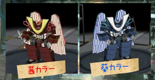 ꡼ No.008 | ֤Ϥͥȥפǥåץǡȡסɤ»ܡVOICEROID+ζհȤΥܥ٥ȤⳫ