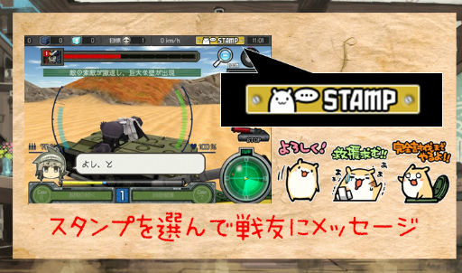 ꡼ No.010 | ֤Ϥͥȥפǥåץǡȡסɤ»ܡVOICEROID+ζհȤΥܥ٥ȤⳫ