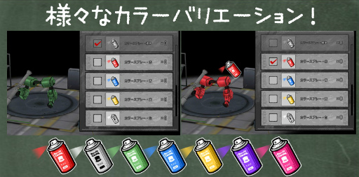 ꡼ No.014 | ֤Ϥͥȥפǥåץǡȡסɤ»ܡVOICEROID+ζհȤΥܥ٥ȤⳫ