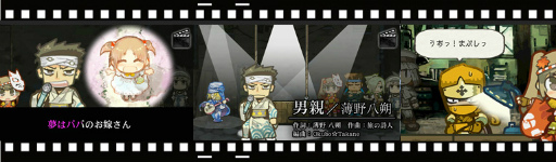 ꡼ No.002 | ֤Ϥͥȥפ4åߥåȤ椫ޥɥ餬