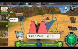 ꡼ No.004 | ֤Ϥͥȥפ4åߥåȤ椫ޥɥ餬