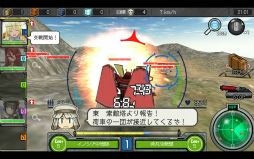 ꡼ No.006 | ֤Ϥͥȥפ4åߥåȤ椫ޥɥ餬