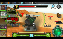 ꡼ No.010 | ֤Ϥͥȥפ4åߥåȤ椫ޥɥ餬