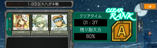 ꡼ No.011 | ֤Ϥͥȥפ4åߥåȤ椫ޥɥ餬