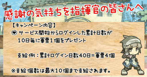 ꡼ No.012 | ֤Ϥͥȥפ4åߥåȤ椫ޥɥ餬