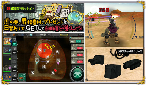 ꡼ No.001 | ֤Ϥͥȥסߥå󤬥˥塼롣ѡĤо