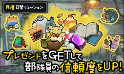 ꡼ No.004 | ֤Ϥͥȥסߥå󤬥˥塼롣ѡĤо