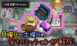 ꡼ No.006 | ֤Ϥͥȥסߥå󤬥˥塼롣ѡĤо