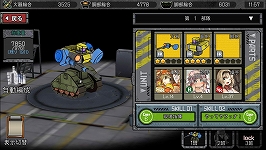 ���������꡼ No.003�Υ���ͥ������ / ��PR�ۤ褻���֥ᥫ�סߡ֥������ޥ����סߡ֥��˥�פϲ��˸����ġġ��֤Ϥ��ͥ��������ȥ�פ��˿���Ĥ��໰��Ҥ�·�ä������ȥ�