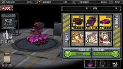 ���������꡼ No.004�Υ���ͥ������ / ��PR�ۤ褻���֥ᥫ�סߡ֥������ޥ����סߡ֥��˥�פϲ��˸����ġġ��֤Ϥ��ͥ��������ȥ�פ��˿���Ĥ��໰��Ҥ�·�ä������ȥ�