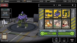 ���������꡼ No.005�Υ���ͥ������ / ��PR�ۤ褻���֥ᥫ�סߡ֥������ޥ����סߡ֥��˥�פϲ��˸����ġġ��֤Ϥ��ͥ��������ȥ�פ��˿���Ĥ��໰��Ҥ�·�ä������ȥ�