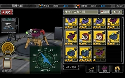 ���������꡼ No.007�Υ���ͥ������ / ��PR�ۤ褻���֥ᥫ�סߡ֥������ޥ����סߡ֥��˥�פϲ��˸����ġġ��֤Ϥ��ͥ��������ȥ�פ��˿���Ĥ��໰��Ҥ�·�ä������ȥ�