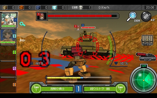 ���������꡼ No.008�Υ���ͥ������ / ��PR�ۤ褻���֥ᥫ�סߡ֥������ޥ����סߡ֥��˥�פϲ��˸����ġġ��֤Ϥ��ͥ��������ȥ�פ��˿���Ĥ��໰��Ҥ�·�ä������ȥ�