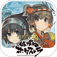 ���������꡼ No.017�Υ���ͥ������ / ��PR�ۤ褻���֥ᥫ�סߡ֥������ޥ����סߡ֥��˥�פϲ��˸����ġġ��֤Ϥ��ͥ��������ȥ�פ��˿���Ĥ��໰��Ҥ�·�ä������ȥ�