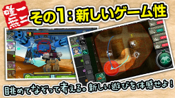 ꡼ No.003 | ӥǤߤ֤Ϥͥȥפλѡ1Ԥ䥢ᥫǽʤɤοǡβ⤢碌ƾҲ