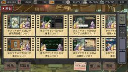 ꡼ No.009 | ӥǤߤ֤Ϥͥȥפλѡ1Ԥ䥢ᥫǽʤɤοǡβ⤢碌ƾҲ