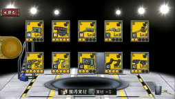 ꡼ No.010 | ӥǤߤ֤Ϥͥȥפλѡ1Ԥ䥢ᥫǽʤɤοǡβ⤢碌ƾҲ