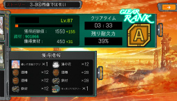 ꡼ No.011 | ӥǤߤ֤Ϥͥȥפλѡ1Ԥ䥢ᥫǽʤɤοǡβ⤢碌ƾҲ