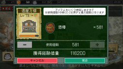 ꡼ No.012 | ӥǤߤ֤Ϥͥȥפλѡ1Ԥ䥢ᥫǽʤɤοǡβ⤢碌ƾҲ