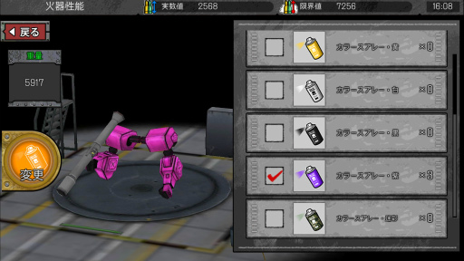 ꡼ No.013 | ӥǤߤ֤Ϥͥȥפλѡ1Ԥ䥢ᥫǽʤɤοǡβ⤢碌ƾҲ