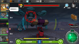 ꡼ No.019 | ӥǤߤ֤Ϥͥȥפλѡ1Ԥ䥢ᥫǽʤɤοǡβ⤢碌ƾҲ