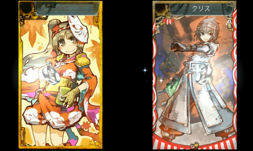 ꡼ No.029 | ӥǤߤ֤Ϥͥȥפλѡ1Ԥ䥢ᥫǽʤɤοǡβ⤢碌ƾҲ