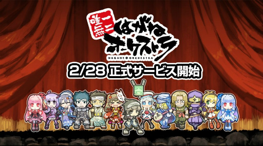 ���������꡼ No.002�Υ���ͥ������ / �֤Ϥ��ͥ��������ȥ�פ����������ӥ����������ϡ���3�ɤγ����䡤���ʥꥪ��4�äδ����Ԥʤɥ���ƥ�Ĥ������˳�ĥ