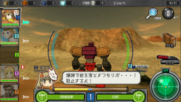 ���������꡼ No.004�Υ���ͥ������ / �֤Ϥ��ͥ��������ȥ�פ����������ӥ����������ϡ���3�ɤγ����䡤���ʥꥪ��4�äδ����Ԥʤɥ���ƥ�Ĥ������˳�ĥ