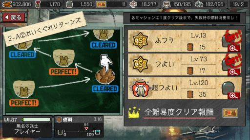 ���������꡼ No.010�Υ���ͥ������ / �֤Ϥ��ͥ��������ȥ�פ����������ӥ����������ϡ���3�ɤγ����䡤���ʥꥪ��4�äδ����Ԥʤɥ���ƥ�Ĥ������˳�ĥ