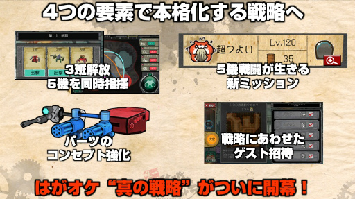 ���������꡼ No.013�Υ���ͥ������ / �֤Ϥ��ͥ��������ȥ�פ����������ӥ����������ϡ���3�ɤγ����䡤���ʥꥪ��4�äδ����Ԥʤɥ���ƥ�Ĥ������˳�ĥ